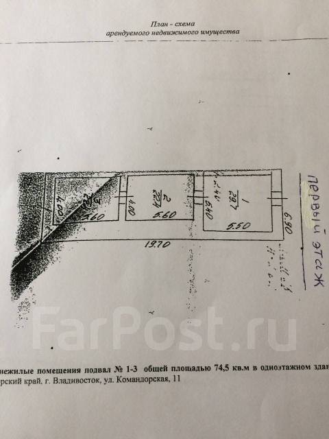 Командорская 11 владивосток карта