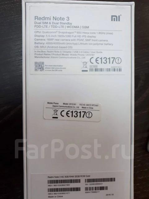 Xiaomi Redmi Note 3. �/�, �������, 3G, 4G LTE, Dual-SIM ����