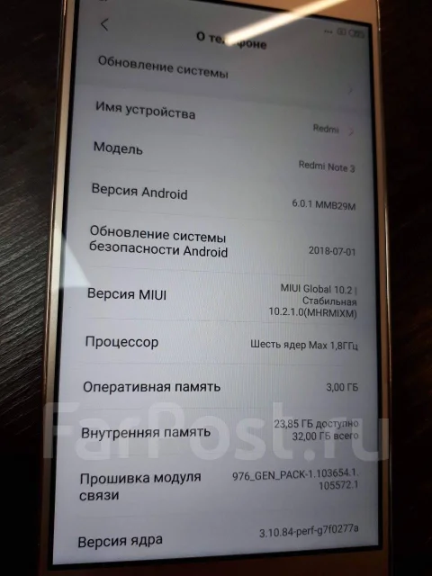 Xiaomi Redmi Note 3. �/�, �������, 3G, 4G LTE, Dual-SIM ����