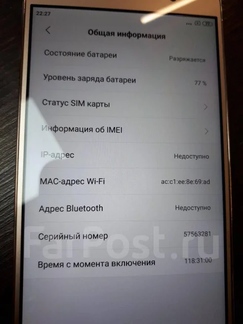 Xiaomi Redmi Note 3. �/�, �������, 3G, 4G LTE, Dual-SIM ����