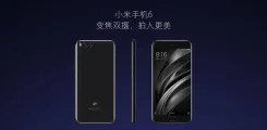 Xiaomi Mi6. �/�, ������, 3G, 4G LTE, Dual-SIM, ����������, NFC ����