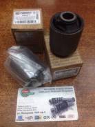Сайлентблок рычага, тяги. Toyota Harrier, ACU35, GSU35, GSU36, MCU35, MCU36, ACU35W, GSU35W, GSU36W, MCU35W, MCU36W Toyota Highlander, ACU25, MCU28, A...