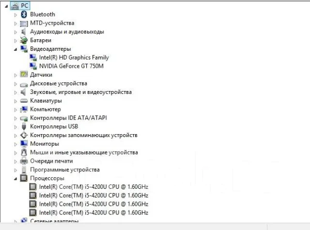 Acer Aspire V5. ��� 8 ��, ���� 1 000���, WiFi: 1, Bluetooth: 1, ����������� �� 6��. ����