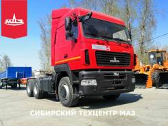 МАЗ 6430. Седельный тягач 28-520-012 в Улан-Удэ, 11 596 куб. см., 64 000 кг., 6x4