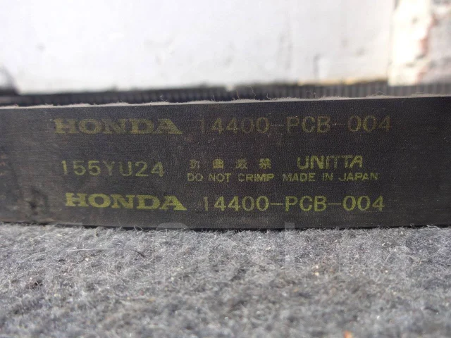 ������ ��� Honda 14400-PCB-004 ����