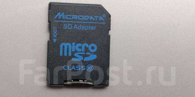 Загрузочная карта nszn w64t