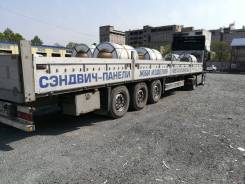 Schmitz SO1. Полуприцеп бортовой Schmitz S01, 25 000 кг.