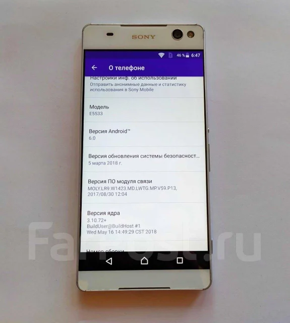 Sony Xperia C5 Ultra. �/� ����