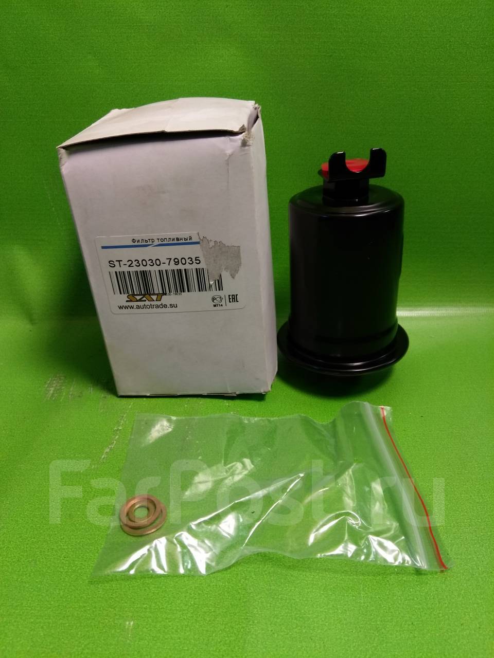 Toyota liteace топливный фильтр. Топливный фильтр на toyota town ace noah. Топливный фильтр ноах. Замена топливного фильтра тойота эстима 2001 год. Топливный фильтр ноах.