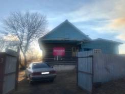 Продам 5ти-комнатный рубленый дом в пос. Тельмана Смидовичском районе Продам 5ти-комнатный рубленый дом в пос. Тельмана. Тельмана, улица Заозерная 33, р-н Тельмана, площадь дома 67,5 кв. м., от агентства недвижимости (по...