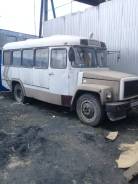 КАвЗ 3976. Автобус КАВЗ 3976, 18 мест