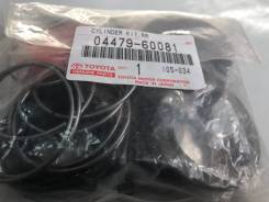 ����������� �������� ��������� Toyota UZJ120 / GX470 04479-60081 04479-60080 ����