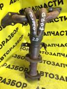 Коллектор выпускной. Ford Mondeo, B4Y, B5Y, BWY Двигатели: CJBA, CJBB