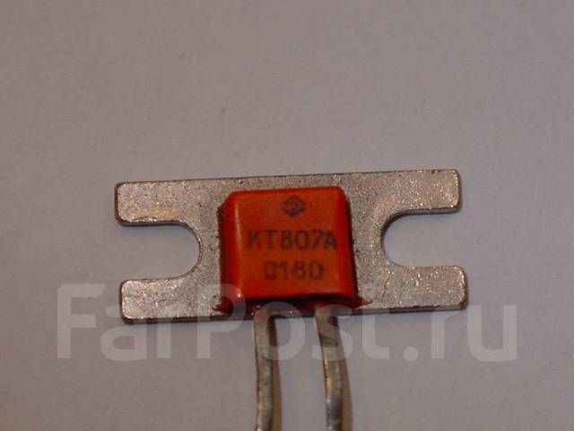 Радиодетали - Транзистор КТ807А КТ807Б - Прочая электроника во Владивостоке