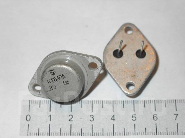 Радиодетали - Транзистор КТ840А - Прочая электроника во Владивостоке