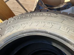 Cordiant Polar 2. ������, ����������, 2018 ���, �/�, ����� �� 5�%