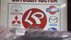 Toyota 48530 69445