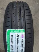 Nexen/Roadstone N'blue HD Plus. Летние, 2019 год, без износа, 4 шт