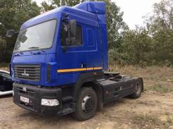 МАЗ 5440Е9-520-031. Седельный тягач - МАЗ 5440С9-520-031, 4x2