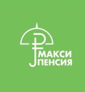 Оформление и перерасчет пенсии в Перми Оформление и перерасчет пенсии