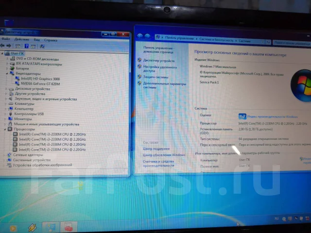 Samsung 300E5C. 15.6", 2,2����, ��� 2048 ��, ���� 320���, WiFi: 1, Bluetooth: 1, ����������� �� 1��. ����