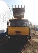 Tatra UDS-114. Экскаватор планировщик Tatra-815-21 EP-11 UDS-214, 0,63 куб. м.