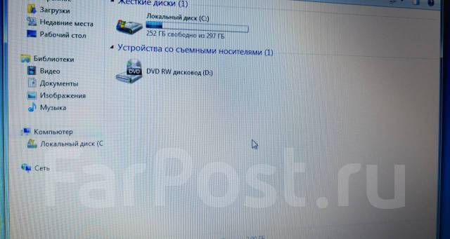 Samsung np300e5c нет изображения