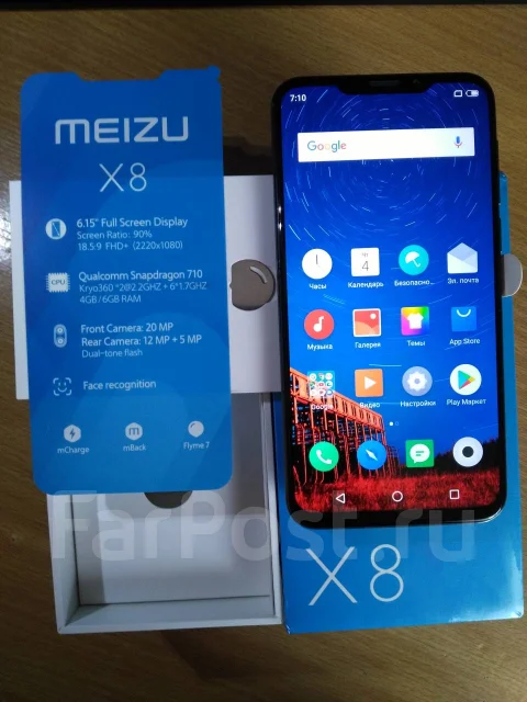 Meizu X8. �����, ������, 3G, 4G LTE, Dual-SIM ����
