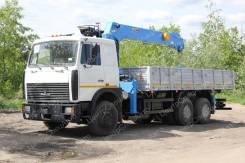 Dongyang SS1506 Ace. МАЗ 6303 с КМУ Dong Yang SS1506, 5 000 куб. см., 5 700 кг., 6x4