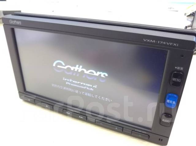 Gathers Vxm 174 Vfxi Usb Bt Sd Magnitoly Vo Vladivostoke