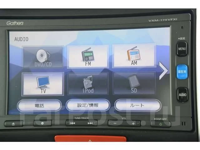 Gathers Vxm 174 Vfxi Usb Bt Sd Magnitoly Vo Vladivostoke