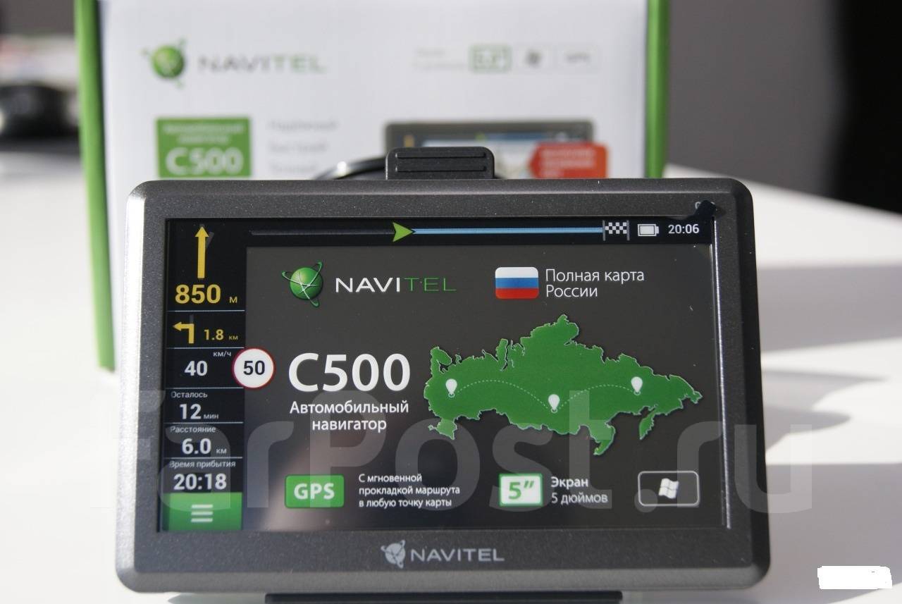 Navitel c500 GPS-автонавигатор