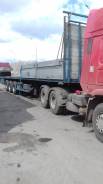 Van Hool. Продам полуприцеп, 39 000 кг.