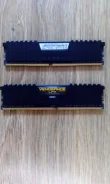 DDR4.
