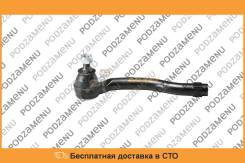 Наконечник рулевой CTR / CEMZ53