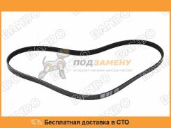 Ремень Приводной Поликлиновой Bando / 4PK1100 во Владивостоке РЕМЕНЬ ПРИВОДНОЙ ПОЛИКЛИНОВОЙ BANDO / 4PK1100