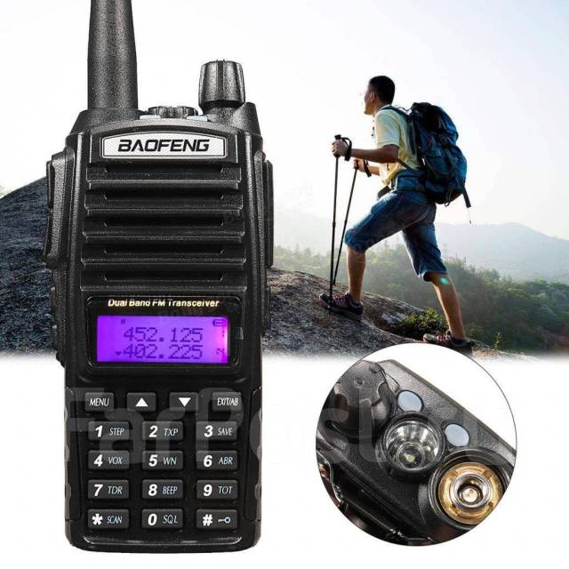 Радиостанция Baofeng UV-82 8W. Переносная рация Баофенг, новый, в ...