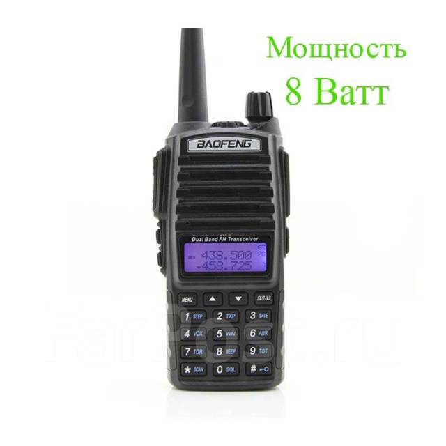 Радиостанция Baofeng UV-82 8W. Переносная рация Баофенг, новый, в ...