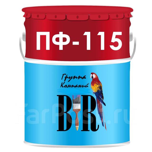 Краска ПФ-115 синяя, 25кг - Лакокрасочные материалы во Владивостоке