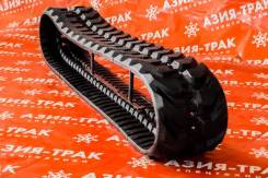 Резиновая гусеница Hitachi ZX30U-2/ ZX33/ ZX33U-3/ ZX33U-5/ ZX35U-2 во Владивостоке Гусеница. Hitachi ZX30U-2 Hitachi ZX35U-2 Hitachi ZX33 Hyundai HR Terex TC Airman AX30u Airman AX35u Komatsu PC30MR Komatsu PC35MR