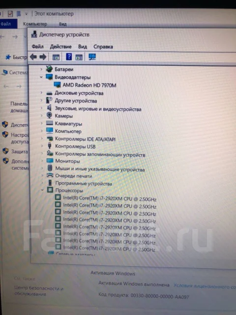 Dell Alienware. 18", WiFi: 1, Bluetooth: 1 ����