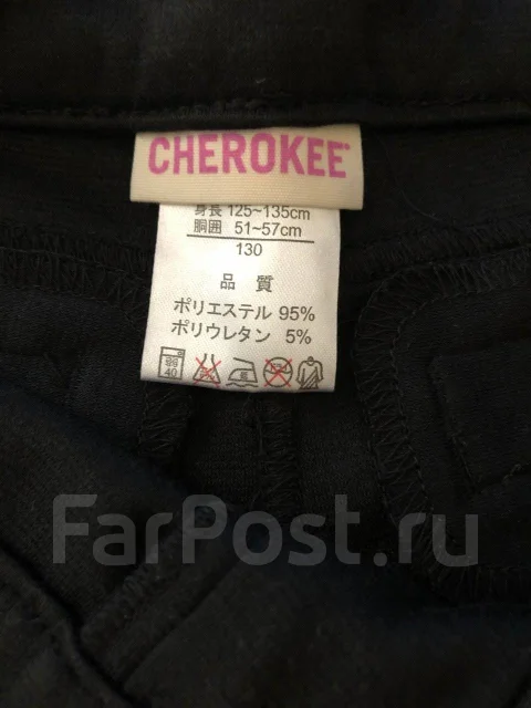 �����. ����: 122-128, 128-134 �� ����