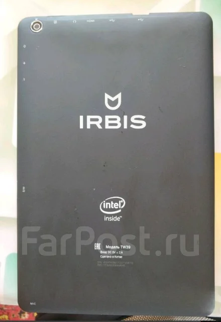 Irbis ����