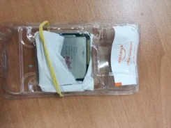Intel Celeron G530