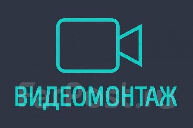 Режим работы мегафон уссурийск