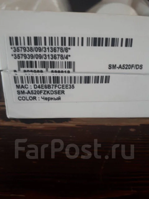 Samsung Galaxy A5 2017. �����, ������, 4G LTE, Dual-SIM ����