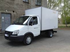 ГАЗ ГАЗель Бизнес. , 2 890 куб. см., 1 500 кг., 4x2