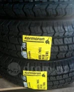 Kormoran VanPro B2. ������, ����� ����