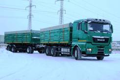 MAN TGX. Зерновоз 33.480 6x4, 12 412 куб. см., 80 000 кг., 6x4