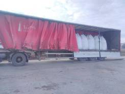 Van Hool S-338/27. Продам прицеп, 39 000 кг.